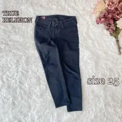 TRUE RELIGION デニムジーンズ 25 ブラック 【訳あり】USA製