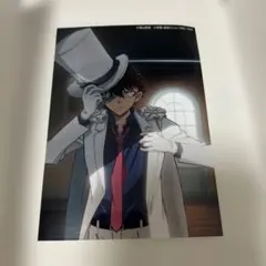 名探偵コナン　ブラインドブロマイド　サマータイムver. 怪盗キッド