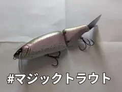 2025年最新】drt クラッシュ9 マジックトラウトの人気アイテム