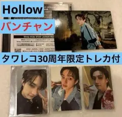 2026年最新】straykids フォトカードセットの人気アイテム - メルカリ