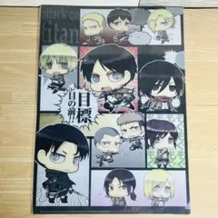 809. 進撃の巨人 クリアファイル ローソン限定 エレン リヴァイ
