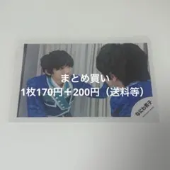 Item thumbnail for item ee213509-f721-489b-ae80-fa29be8c4e63