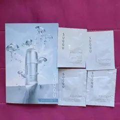 SUQQU AQUFONS トライアルセット サンプル4個　乳液　美容液