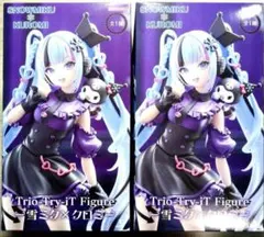 Trio-Try-iT Figureー雪ミク×クロミー　2点セット