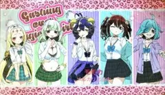 魔法少女にあこがれて！ スリーブ&ラバーマットまとめ売り まほあこ