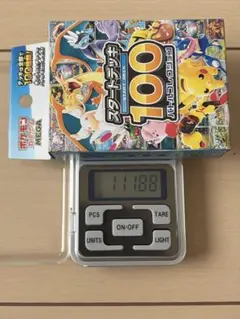 ポケモンカード スタートデッキ100 111.5g未開封 - メルカリ
