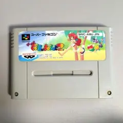 Item thumbnail for item 4603561d-ce01-453b-aeec-a5a86a3cbce7