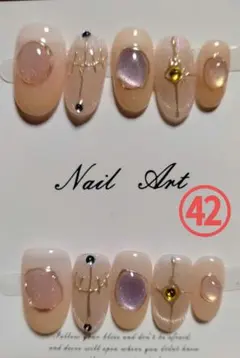 アナ様 リクエスト 3点 まとめ商品