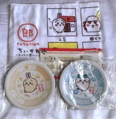 Item thumbnail for item 7f5ab454-8bef-49f0-97eb-ae9916a7709b