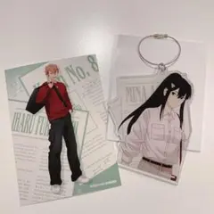 怪獣8号 亜白ミナ 古橋伊春