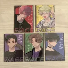 2025年最新】たちばなくんの人気アイテム - メルカリ