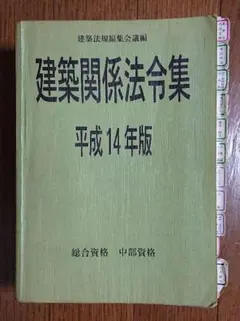 Item thumbnail for item 49572532-7b28-4cf7-9e68-7be8b2906f11