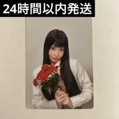 TWICE  MISAMO モモ haute couture ラキドロ トレカ①