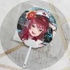 宝鐘マリン あかさあい うちわ - メルカリ
