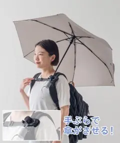 新品 3COINS(スリーコインズ) アンブレラホルダーのサムネイル