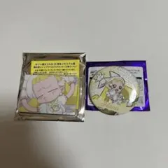 Item thumbnail for item 9de516d0-7a73-4d0d-b0ed-052ae84c71b2