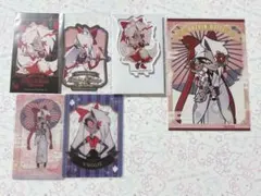 ハズビンホテル ヴァギー まとめ売り