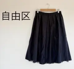 自由区 ジユウク　オンワード樫山 フレアスカート ブラック サイズ38 Mのサムネイル