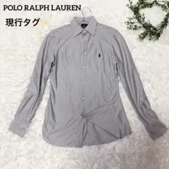 美品✨現行 ポロラルフローレン ストライプ シャツ KNIT DRESS ポニー
