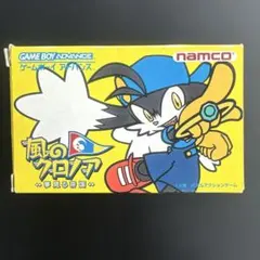 風のクロノア ゲームボーイアドバンス