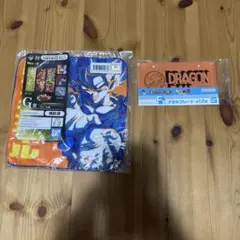 ドラゴンボール 一番くじ　タオル＆メタルプレートセット