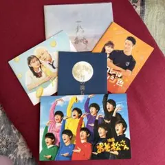 SnowMan 滝沢歌舞伎 映画パンフレット 9冊セット