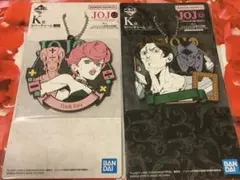 ジョジョの奇妙な冒険 一番くじ ラバーチャーム 2個