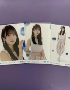 乃木坂46 生写真 lucky bag カレンダー衣装 菅原咲月 3種コンプ