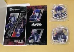 桃源暗鬼 四季 迅 セット