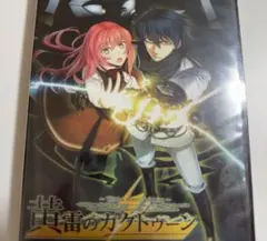 2026年最新】シャイニングハーツの人気アイテム - メルカリ