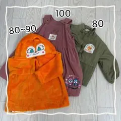 アンパンマン まとめ売り 80~100 ドキンちゃん コキンちゃん