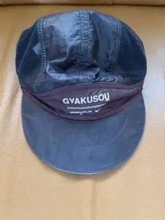 【美品】希少NIKE x GYAKUSOUレトロキャップ 2025年最新】gyakusou キャップの人気アイテム - メルカリ
