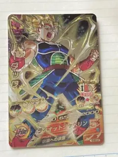 2026年最新】ドラゴンボールヒーローズ h5-secの人気アイテム - メルカリ