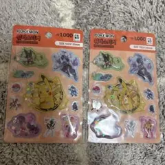 韓国ダイソー　ポケモン　ウォーターシール