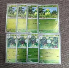 ミニーブ オリーニョ 計8枚セット　全ミラー　ポケモンカード　最安値のサムネイル