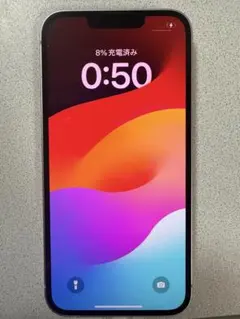 J*n様 Apple iPhone 15Pro 256GB 使えるけどジャンク J*n様 Apple iPhone 15Pro 256GB 使えるけどジャンク - メルカリ