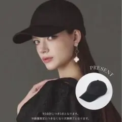 ＧＷ限定価格‼️【キャップノベルティ付】エミリアウィズ ブラック×ブラック金具M 2026年最新】EmiriaWiz カラー：ブラック系 レディース キャップ
