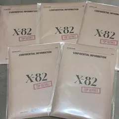 82MAJOR pocaアルバム X-82 まとめ売り