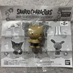 サンリオキャラクターズ　みんなでバカンスフィギュア　ディアダニエル