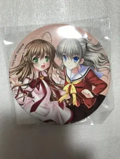 2025年最新】シャーロット 友利の人気アイテム - メルカリ