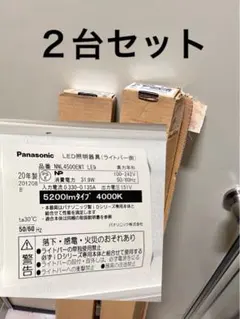 真アギト展 非売品B2ポスター 2種セット クラファン返礼品 - メルカリ