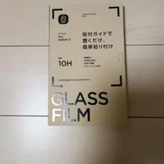 Switch 2用 10Hガラスフィルム