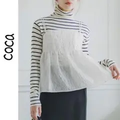 coca シースルーエンボスビスチェ キャミソール