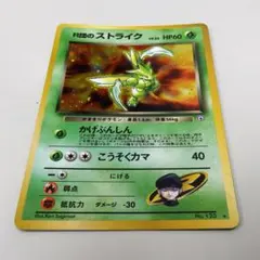 Item thumbnail for item c004c8ce-f27b-41a7-94b0-48d57fabd9a2