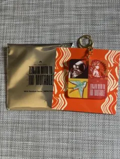 Mrs. GREEN APPLE ランダムガチャ　アクリルキーホルダーG