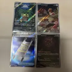 に*ら様 ポケモンカード　夜のタンカ SR ARまとめ売り　メガブレイブ 300