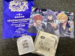 ヒプノシスマイク 麻天狼 シンジュク 来場者特典 クリアカード キーホルダー