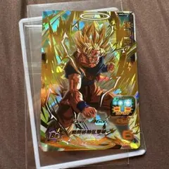 スーパードラゴンボールヒーローズ MM5-020 孫悟空