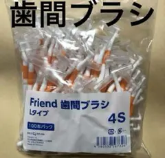 Item thumbnail for item cdd31f32-8b76-407c-b6d4-dcaaf3f410bb