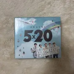 JAL国内機内限定ARASHI 5x20 AlltheBEST1999-2019 - メルカリ